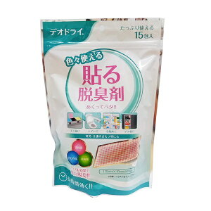 LcHbTOYOTAKAKO fIhC@\EL܁@15