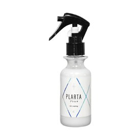 【エントリーで最大全額ポイント還元｜7/18迄】 キュービックスクエア｜Cubic Square PLARTA プラルタ 120ml　イオンコーティング剤 防汚・撥水