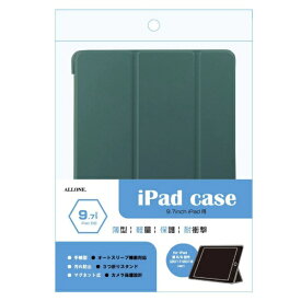 ALLONE｜アローン 9.7インチ iPad（第6/5世代）用 手帳ケース カーキグリーン ALG-IPCS097TKGR
