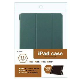 ALLONE｜アローン 11インチ iPad Pro（第4/3世代）用 手帳ケース カーキグリーン ALG-IPPCS110TKGR
