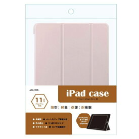 ALLONE｜アローン 11インチ iPad Pro（第4/3世代）用 手帳ケース パステルピンク ALG-IPPCS110TPPK