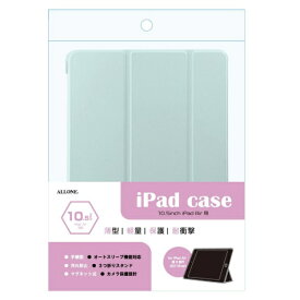 ALLONE｜アローン 10.5インチ iPad Air（第3世代）用 手帳ケース パステルグリーン ALG-IPACS105TPGR