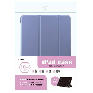 ALLONEbA[ 10.5C` iPad Airi3jp 蒠P[X TbNXu[ ALG-IPACS105TXBL