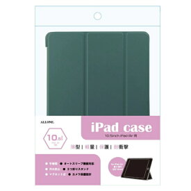 ALLONE｜アローン 10.5インチ iPad Air（第3世代）用 手帳ケース カーキグリーン ALG-IPACS105TKGR