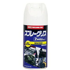 �G�A�E�H�[�^�[�bAIR WATER KC-2813 �X�[�p�[�����e �h�K�Z�������� 420ml