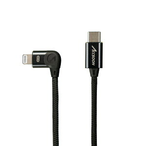 AccsoonbANX[ USB-C to Lightning Cable 30cm