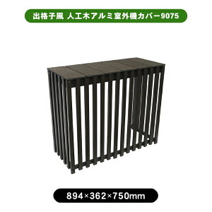 ibASAHIKOUSHIN oiq lH؃A~O@Jo[9075 AbVuE