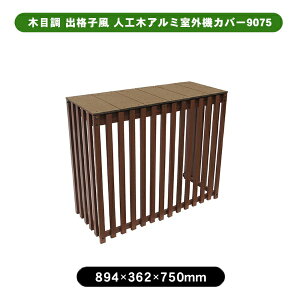 ibASAHIKOUSHIN ؖڒ oiq lH؃A~O@Jo[9075 `F[