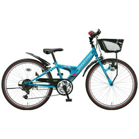 ブリヂストン｜BRIDGESTONE 24型 子供用自転車 エクスプレスジュニア(外装6段変速) F.Xエメラルドグリーン EXJ452025年モデル【キャンセル・返品不可】 【代金引換配送不可】