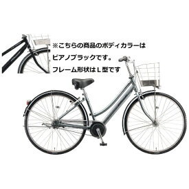 ブリヂストン｜BRIDGESTONE 自転車 アルベルト AlbelT ロイヤル L型 F.Xピアノブラック ABR7L5 [内装5段 /27インチ]2025年モデル【キャンセル・返品不可】 【代金引換配送不可】