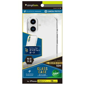 �g���j�e�B�bTrinity iPhone 16�i6.1�C���`�j �mGLASSICA Solid�n �������݌v �w�ʃK���X�P�[�X �N���A TR-IP24M2-CGSL-PCCCL