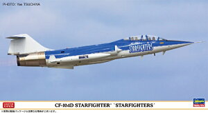 ���J�쐻�쏊�bHasegawa 1/48 CF-104D �X�^�[�t�@�C�^�[ �g�X�^�[�t�@�C�^�[�Y�h