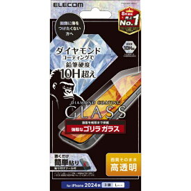 ELECOM｜エレコム iPhone 16 Pro Max（6.9インチ） ガラスフィルム ダイヤモンドコーティング ゴリラ0.21mm PMA24DFLGDCO