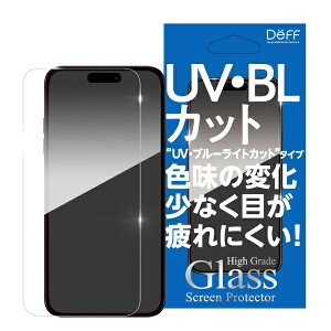DEFF�b�f�B�[�t High Grade Glass Screen Protector for iPhone 16 Pro�i6.3�C���`�j DGIP24MPU2F