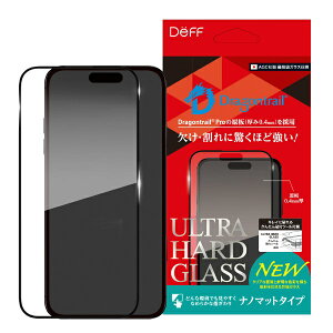 DEFF�b�f�B�[�t ULTRA HARD GLASS for iPhone 16 Plus�i6.7�C���`�j DGIP24LNM4DF