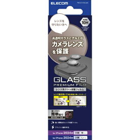 ELECOM｜エレコム iPhone 16 Pro/16 Pro Max用 レンズフィルム カメラレンズガラスフィルム PMA24CFLLGBK
