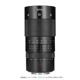 アストロリ｜AstrHori AstrHori 120mm F2.8 MACRO 2X キヤノンRFマウント [キヤノンRF /単焦点レンズ]