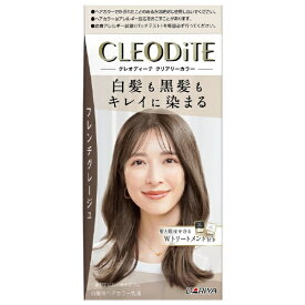 ダリヤ｜DARIYA CLEODiTE（クレオディーテ）クリアリーカラー（白髪用） フレンチグレージュ