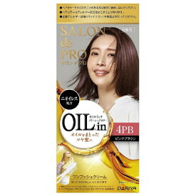 ダリヤ｜DARIYA SALON de PRO（サロンドプロ）オイルリッチクリームヘアカラー（白髪用） 4PB ピンクブラウン