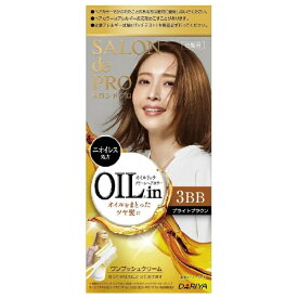 ダリヤ｜DARIYA SALON de PRO（サロンドプロ）オイルリッチクリームヘアカラー（白髪用） 3BB ブライトブラウン