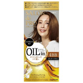 ダリヤ｜DARIYA SALON de PRO（サロンドプロ）オイルリッチクリームヘアカラー（白髪用） 4BB スタンダードブラウン