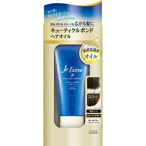 KOSE COSMEPORTbR[Z[RX|[g W[iPL[eBN{hwAIC80g