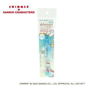 �G�|�b�N�P�~�J���bEPOCH Chemical 1254-0480 shimitori30 �X�C�}�[�T�����I�L�����N�^�[�Y �n���[�L�e�B