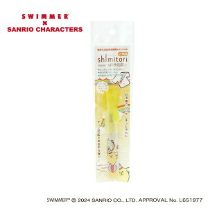 �G�|�b�N�P�~�J���bEPOCH Chemical 1255-0480 shimitori31 �X�C�}�[�T�����I�L�����N�^�[�Y �|���|���v����