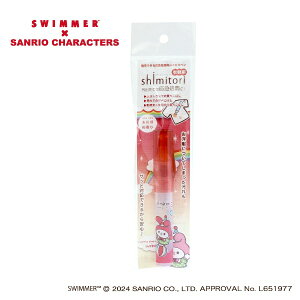 �G�|�b�N�P�~�J���bEPOCH Chemical 1256-0480 shimitori32 �X�C�}�[�T�����I�L�����N�^�[�Y �}�C�����f�B
