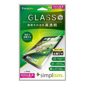 �g���j�e�B�bTrinity iPad mini�iA17 Pro / ��6����j�p ������ ��ʕی십���K���X �ʒu�s�^ TR-IPD248-GLI-CSCC