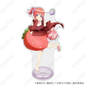 ディ・テクノ｜D-techno TVスペシャルアニメ「五等分の花嫁∽」 ルームウェア BIGアクリルスタンド　2.二乃 【代金引換配送不可】