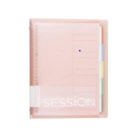 マルマン｜maruman バインダー B5 SESSiON(セッション) さくら F310A-38