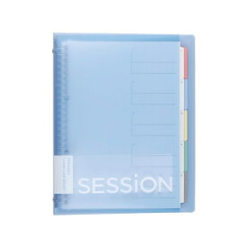 マルマン｜maruman バインダー B5 SESSiON(セッション) そらいろ F310A-52A