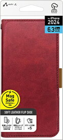 エアージェイ｜air-J iPhone 16 Pro（6.3インチ）　Magsafe対応手帳型ケース レッド ACP24PPBRD