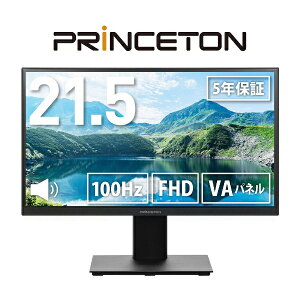 PRINCETON�b�v�����X�g�� PC���j�^�[ �u���b�N PTF-H221W-BK [21.5�^ /�t��HD(1920×1080) /���C�h /100Hz]