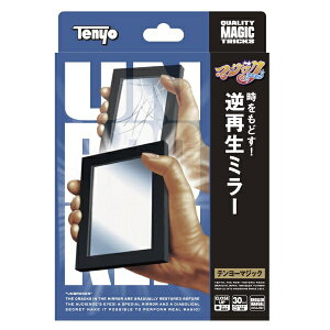 e[bTenyo }WbN M11899 tĐ~[