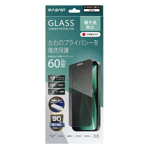 SUNEAST�b�T���C�[�X�g iPhone 16 Pro�i6.3�C���`�j �K���X�t�B���� �`�����h�~ �_�C�������h�R�[�e�B���O 10H �C�A���X ���t���L�b�g�t SE-GLCI1N0AF SUNEAST