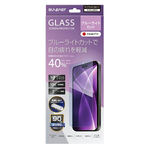 SUNEASTbTC[Xg iPhone 16 Pro Maxi6.9C`j KXtB u[CgJbg_ChR[eBO 10H CAX tLbgt SE-GLDI1B0AF SUNEAST