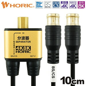 z[bNbHORIC Aeig ɍ׃P[ǔ^ 10cm RlN^ ubN AE-326PB