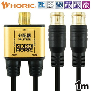 z[bNbHORIC Aeiz ɍ׃P[ǔ^ 1m RlN^ ubN AP-335PB