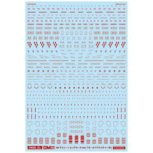 MYK�f�U�C���bMYK DESIGN FREE GM �f�R���[�V�����f�J�[�� No.4�u���[���h�e�N�X�`���[#2�v���b�h