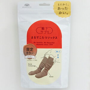 {bOKAMOTO CTv ܂ł\bNX 23-25cm Vi