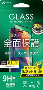 GA[WFCbair-J iPhone 16i6.1C`j3DSʕیKXpl  NA VGPR24CL