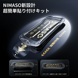 NIMASObj}\ iPhone 16 Pro 6.3inch KXtB u[CgJbg35% Sی _KChtNI-G2-16CBL2 NI-G2-16CBL2