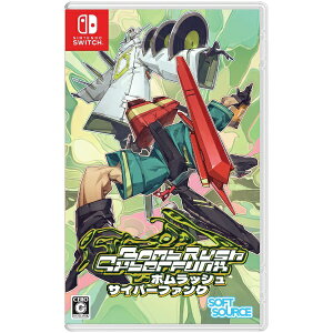 SOFTSOURCEb\tg\[X Bomb Rush CyberfunkySwitchz yzsz