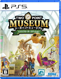 セガ｜SEGA ツーポイントミュージアム　エクスプローラーエディション【PS5】 【代金引換配送不可】