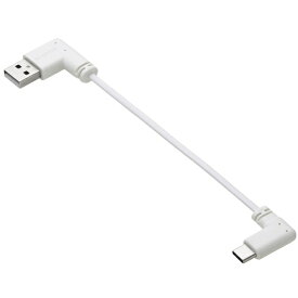 ELECOM｜エレコム Type-C ケーブル &lt; USB A to USB C &gt; 短い 0.1m L字 フラット 【 タイプC ポート搭載 iPhone Android iPad Galaxy Xperia Pixel 等対応 】 モバイルバッテリー 向け 充電ケーブル ホワイト MPA-ACLL01WH