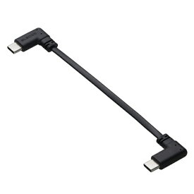 ELECOM｜エレコム USB Type-C ケーブル &lt; USB-C to USB-C &gt; 短い 0.1m L字 フラット PD 60W 急速充電 【 タイプC ポート搭載 iPhone Android Galaxy Xperia iPad MacBook 等対応 】 モバイルバッテリー 向け 充電ケーブル ブラック MPA-CCLL01BK