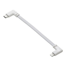ELECOM｜エレコム iPhone 充電ケーブル &lt; USB-C to ライトニングケーブル &gt; 短い 0.1m PD対応 L字 フラット MFi認証 急速充電 【 Lightning ポート搭載 iPhone iPad iPod AirPods 対応 】 モバイルバッテリー 用 ホワイト MPA-CLLL01WH