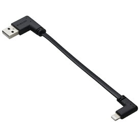 ELECOM｜エレコム iPhone 充電ケーブル &lt; USB-A to ライトニングケーブル &gt; 短い 0.1m L字 フラット MFi認証 【 Lightning ポート搭載 iPhone iPad iPod AirPods 対応 】 モバイルバッテリー 向け ブラック MPA-UALLL01BK